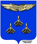 Администрация города Жуковский